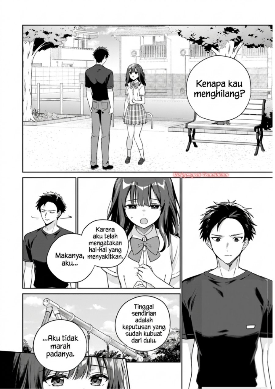 Ore wa Gimai ni Uso wo Tsuku ~Chi no Tsunaganai Imouto wo Ore ga Hikitoru Koto ni Shita~ Chapter 2 - Page 4