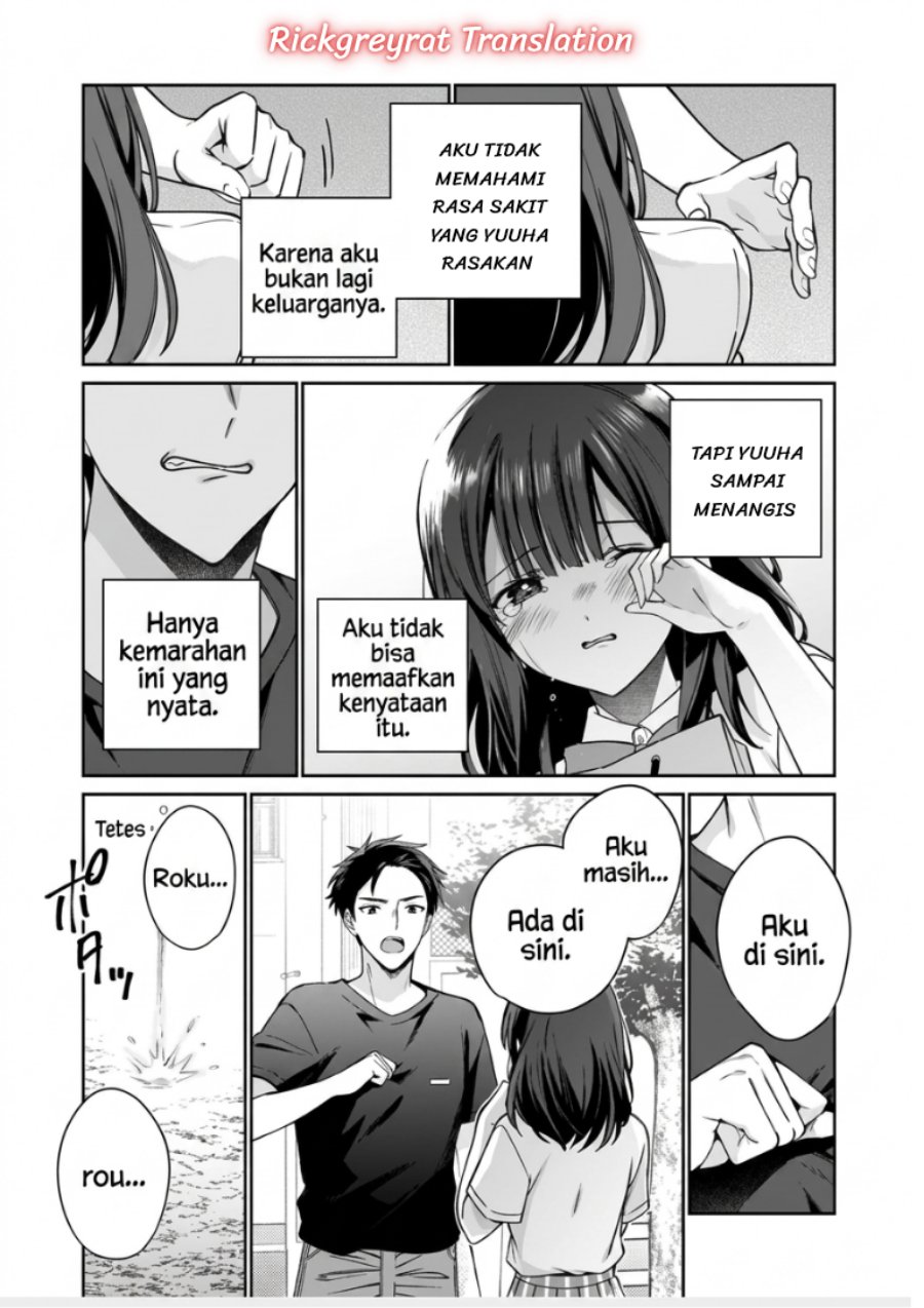 Ore wa Gimai ni Uso wo Tsuku ~Chi no Tsunaganai Imouto wo Ore ga Hikitoru Koto ni Shita~ Chapter 2 - Page 43