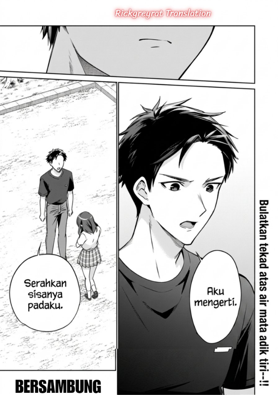 Ore wa Gimai ni Uso wo Tsuku ~Chi no Tsunaganai Imouto wo Ore ga Hikitoru Koto ni Shita~ Chapter 2 - Page 45