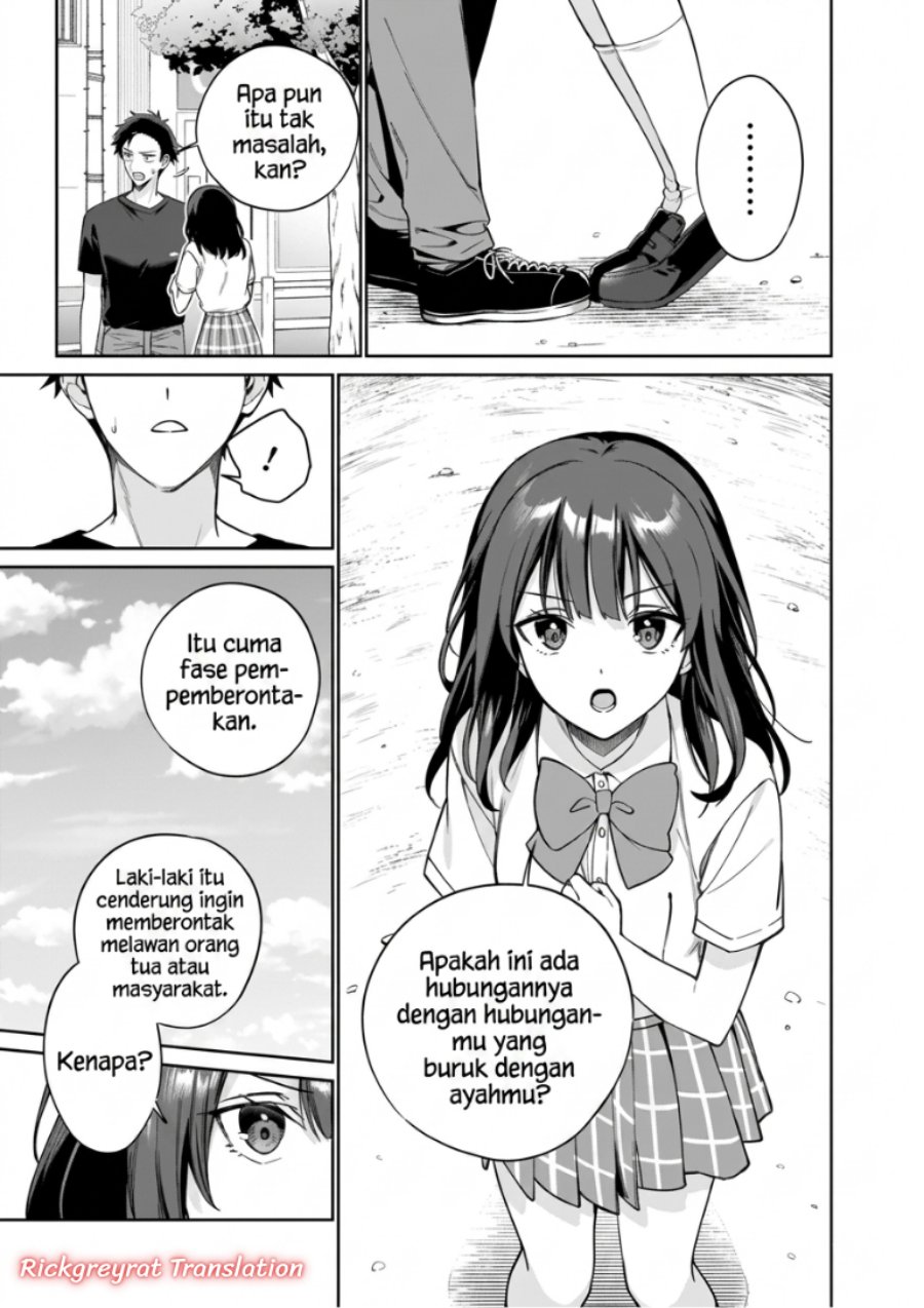 Ore wa Gimai ni Uso wo Tsuku ~Chi no Tsunaganai Imouto wo Ore ga Hikitoru Koto ni Shita~ Chapter 2 - Page 5