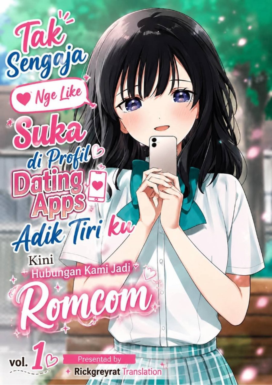 Ore wa Gimai ni Uso wo Tsuku ~Chi no Tsunaganai Imouto wo Ore ga Hikitoru Koto ni Shita~ Chapter 3.1 - Page 1