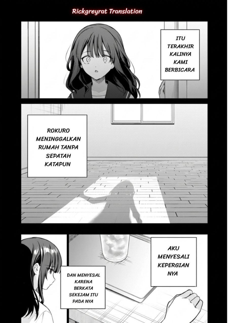 Ore wa Gimai ni Uso wo Tsuku ~Chi no Tsunaganai Imouto wo Ore ga Hikitoru Koto ni Shita~ Chapter 3.1 - Page 11