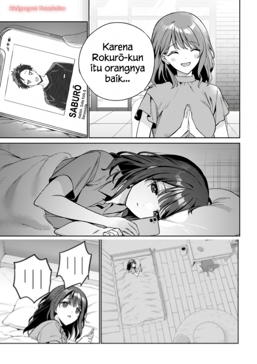 Ore wa Gimai ni Uso wo Tsuku ~Chi no Tsunaganai Imouto wo Ore ga Hikitoru Koto ni Shita~ Chapter 3.1 - Page 13