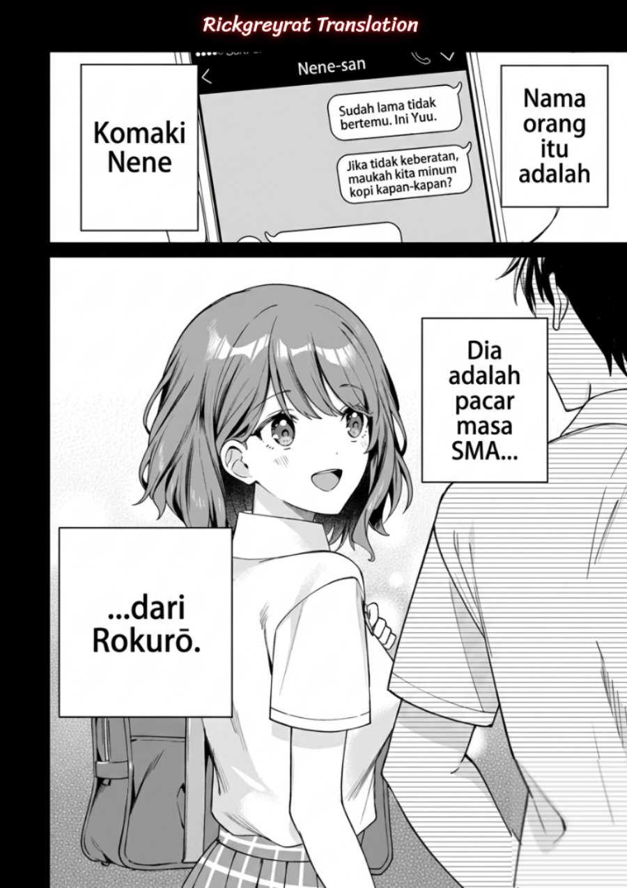 Ore wa Gimai ni Uso wo Tsuku ~Chi no Tsunaganai Imouto wo Ore ga Hikitoru Koto ni Shita~ Chapter 3.1 - Page 3