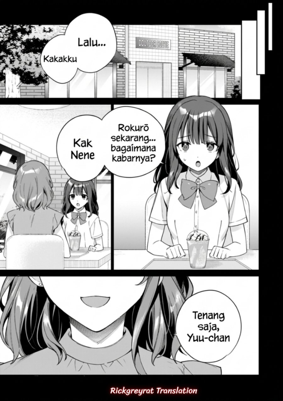 Ore wa Gimai ni Uso wo Tsuku ~Chi no Tsunaganai Imouto wo Ore ga Hikitoru Koto ni Shita~ Chapter 3.1 - Page 4
