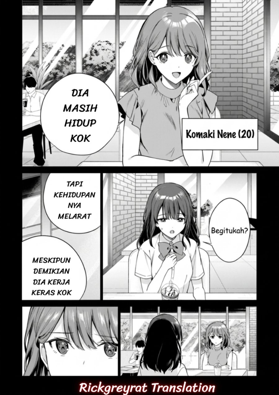 Ore wa Gimai ni Uso wo Tsuku ~Chi no Tsunaganai Imouto wo Ore ga Hikitoru Koto ni Shita~ Chapter 3.1 - Page 5