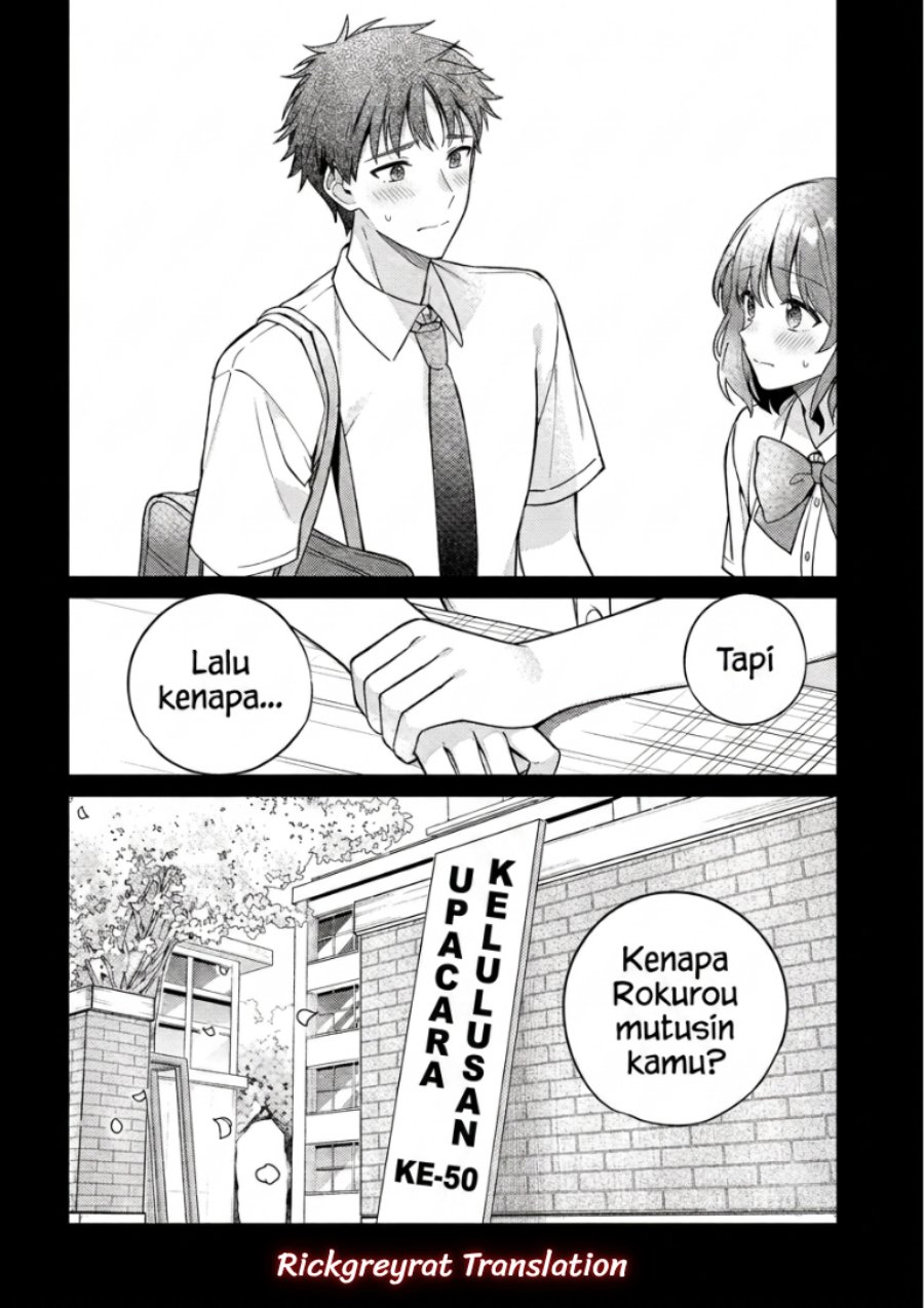 Ore wa Gimai ni Uso wo Tsuku ~Chi no Tsunaganai Imouto wo Ore ga Hikitoru Koto ni Shita~ Chapter 3.1 - Page 9