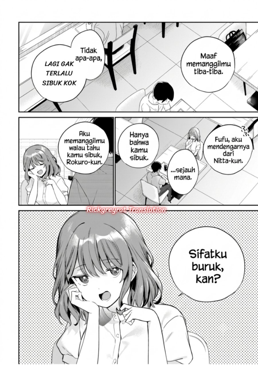 Ore wa Gimai ni Uso wo Tsuku ~Chi no Tsunaganai Imouto wo Ore ga Hikitoru Koto ni Shita~ Chapter 3.2 - Page 11