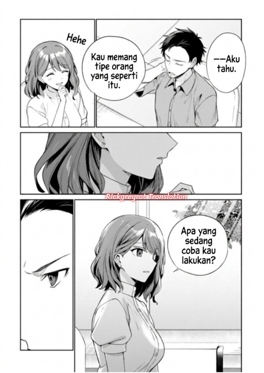 Ore wa Gimai ni Uso wo Tsuku ~Chi no Tsunaganai Imouto wo Ore ga Hikitoru Koto ni Shita~ Chapter 3.2 - Page 12