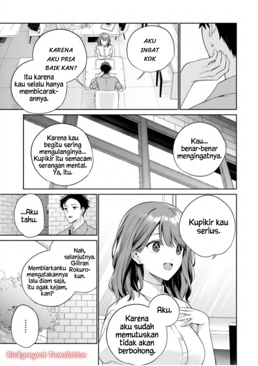 Ore wa Gimai ni Uso wo Tsuku ~Chi no Tsunaganai Imouto wo Ore ga Hikitoru Koto ni Shita~ Chapter 3.2 - Page 15