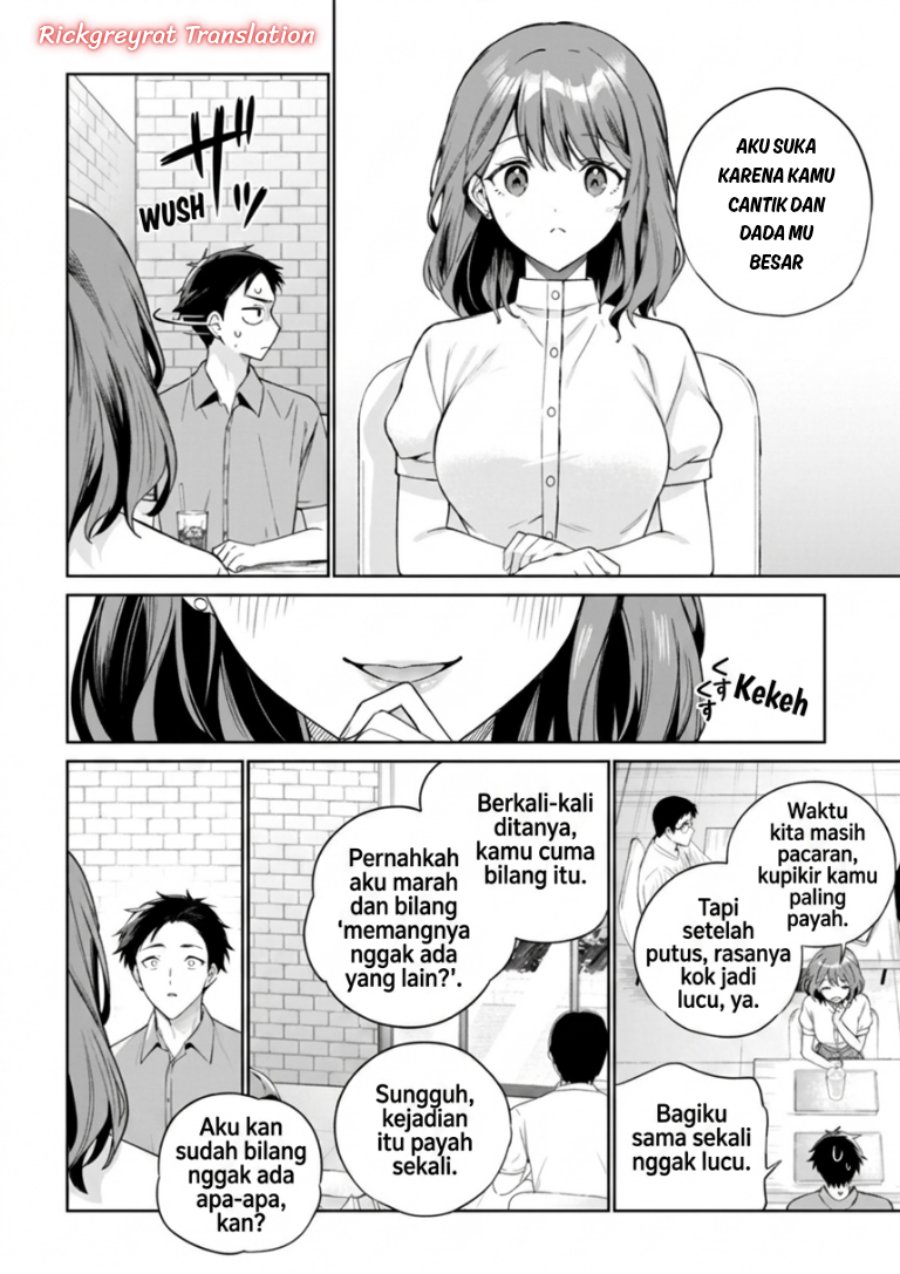 Ore wa Gimai ni Uso wo Tsuku ~Chi no Tsunaganai Imouto wo Ore ga Hikitoru Koto ni Shita~ Chapter 3.2 - Page 16