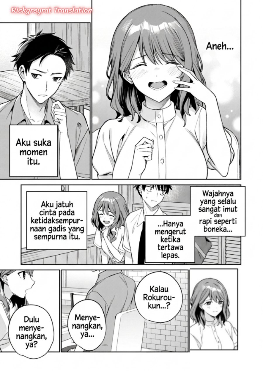 Ore wa Gimai ni Uso wo Tsuku ~Chi no Tsunaganai Imouto wo Ore ga Hikitoru Koto ni Shita~ Chapter 3.2 - Page 17