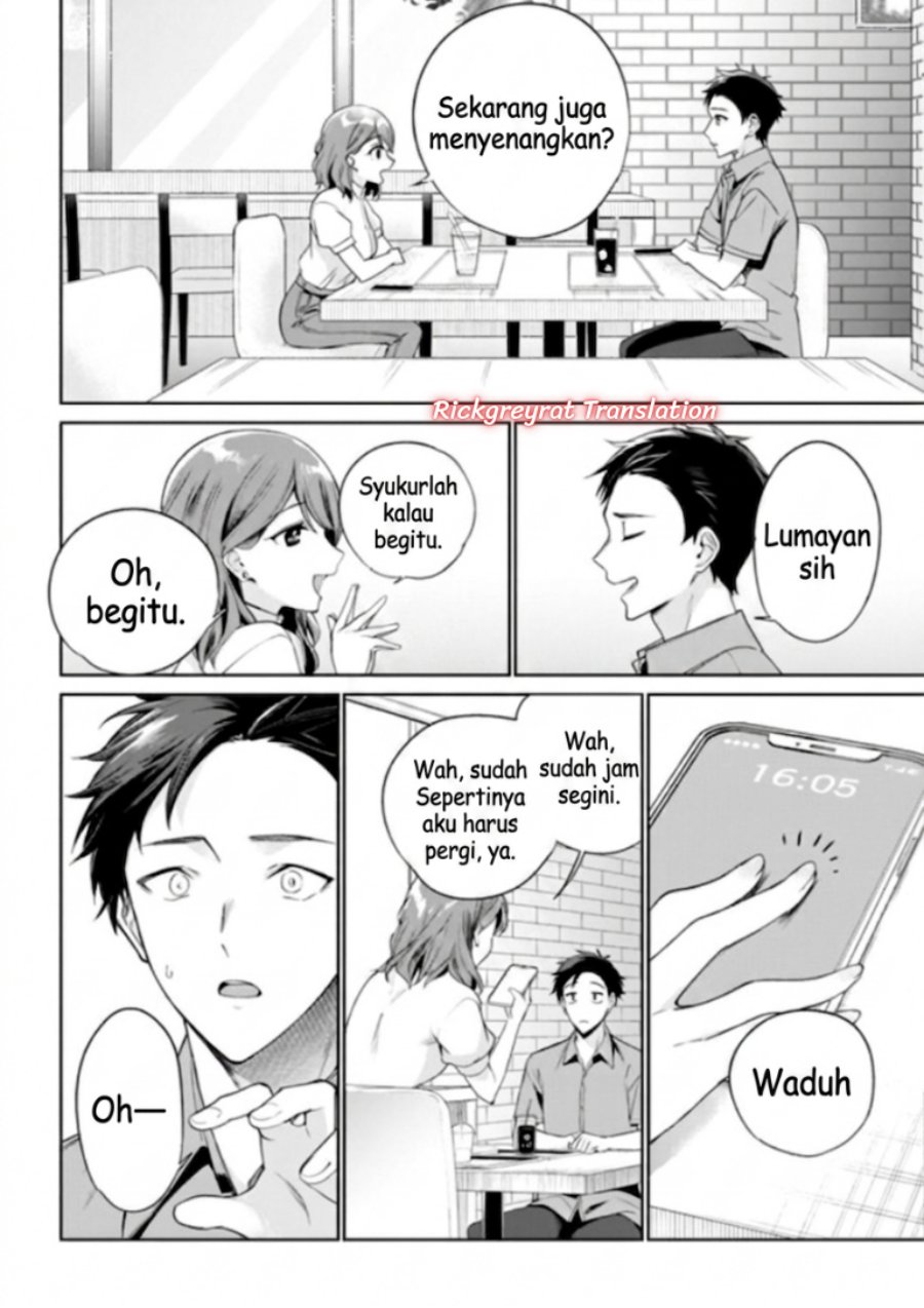 Ore wa Gimai ni Uso wo Tsuku ~Chi no Tsunaganai Imouto wo Ore ga Hikitoru Koto ni Shita~ Chapter 3.2 - Page 18