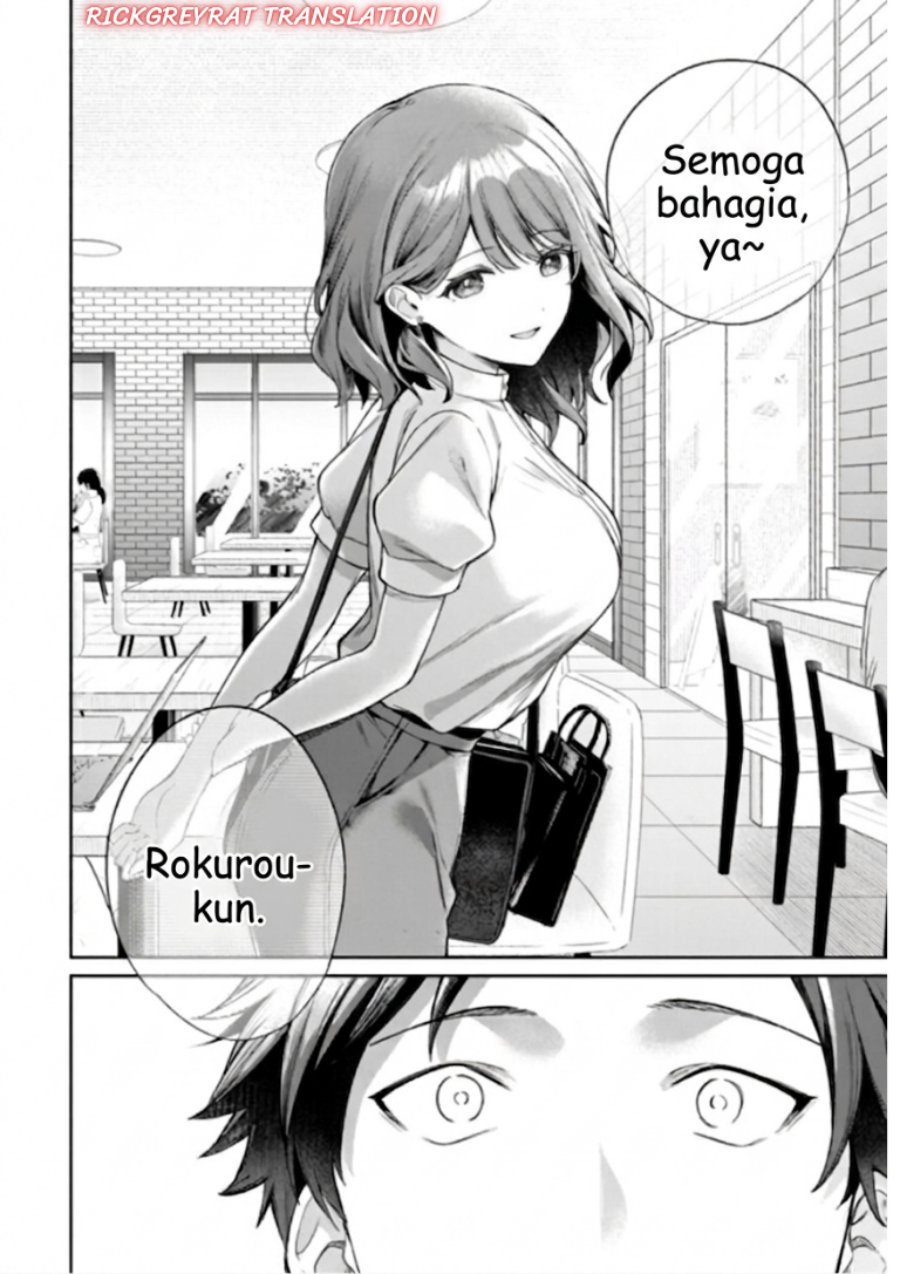 Ore wa Gimai ni Uso wo Tsuku ~Chi no Tsunaganai Imouto wo Ore ga Hikitoru Koto ni Shita~ Chapter 3.2 - Page 20