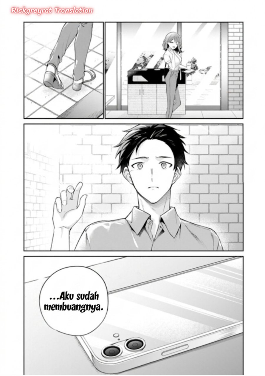 Ore wa Gimai ni Uso wo Tsuku ~Chi no Tsunaganai Imouto wo Ore ga Hikitoru Koto ni Shita~ Chapter 3.2 - Page 21