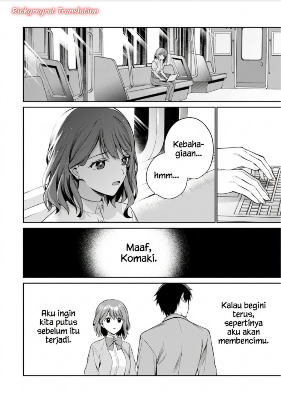 Ore wa Gimai ni Uso wo Tsuku ~Chi no Tsunaganai Imouto wo Ore ga Hikitoru Koto ni Shita~ Chapter 3.2 - Page 22