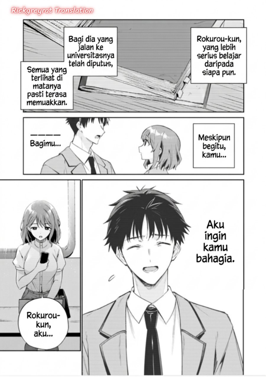 Ore wa Gimai ni Uso wo Tsuku ~Chi no Tsunaganai Imouto wo Ore ga Hikitoru Koto ni Shita~ Chapter 3.2 - Page 23