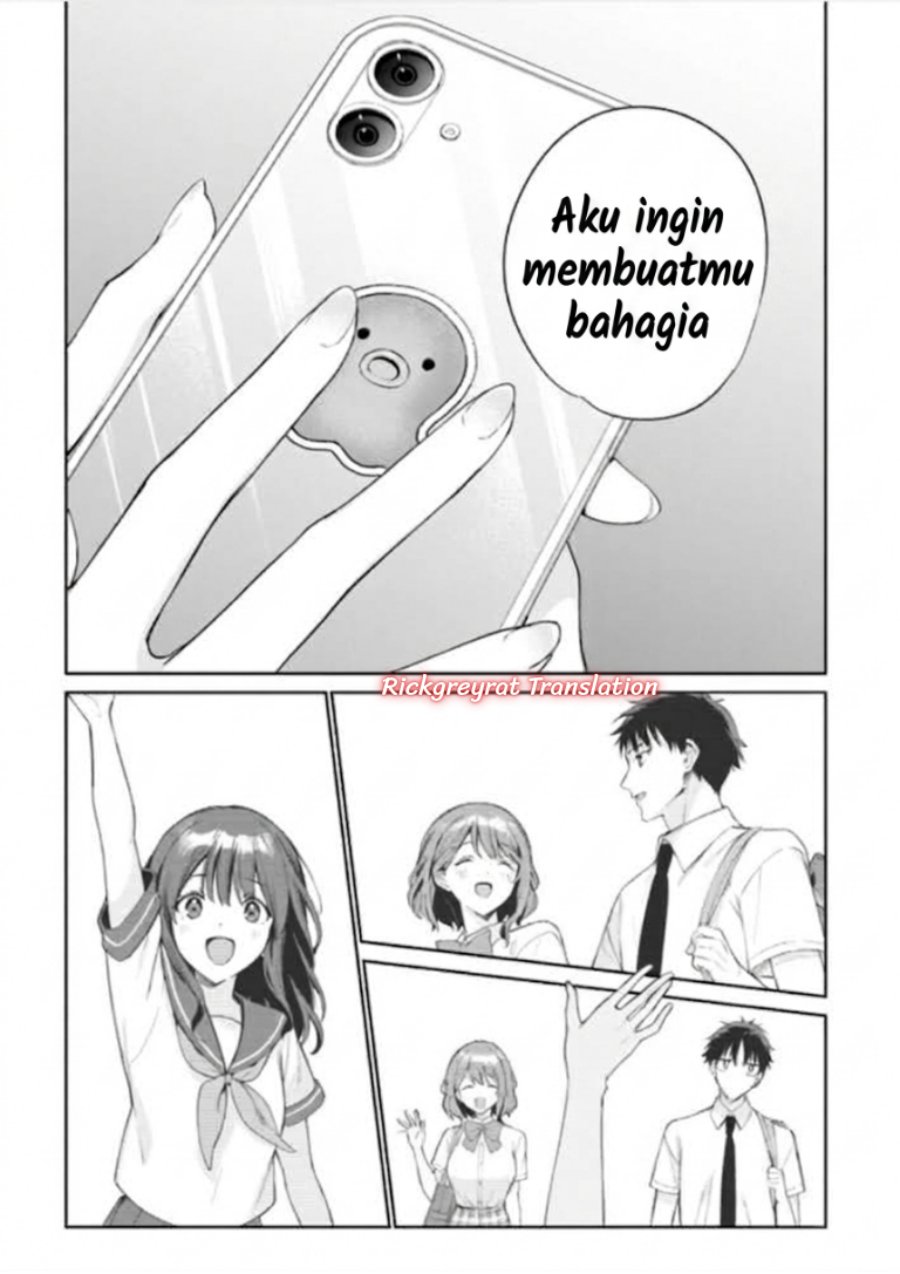 Ore wa Gimai ni Uso wo Tsuku ~Chi no Tsunaganai Imouto wo Ore ga Hikitoru Koto ni Shita~ Chapter 3.2 - Page 24