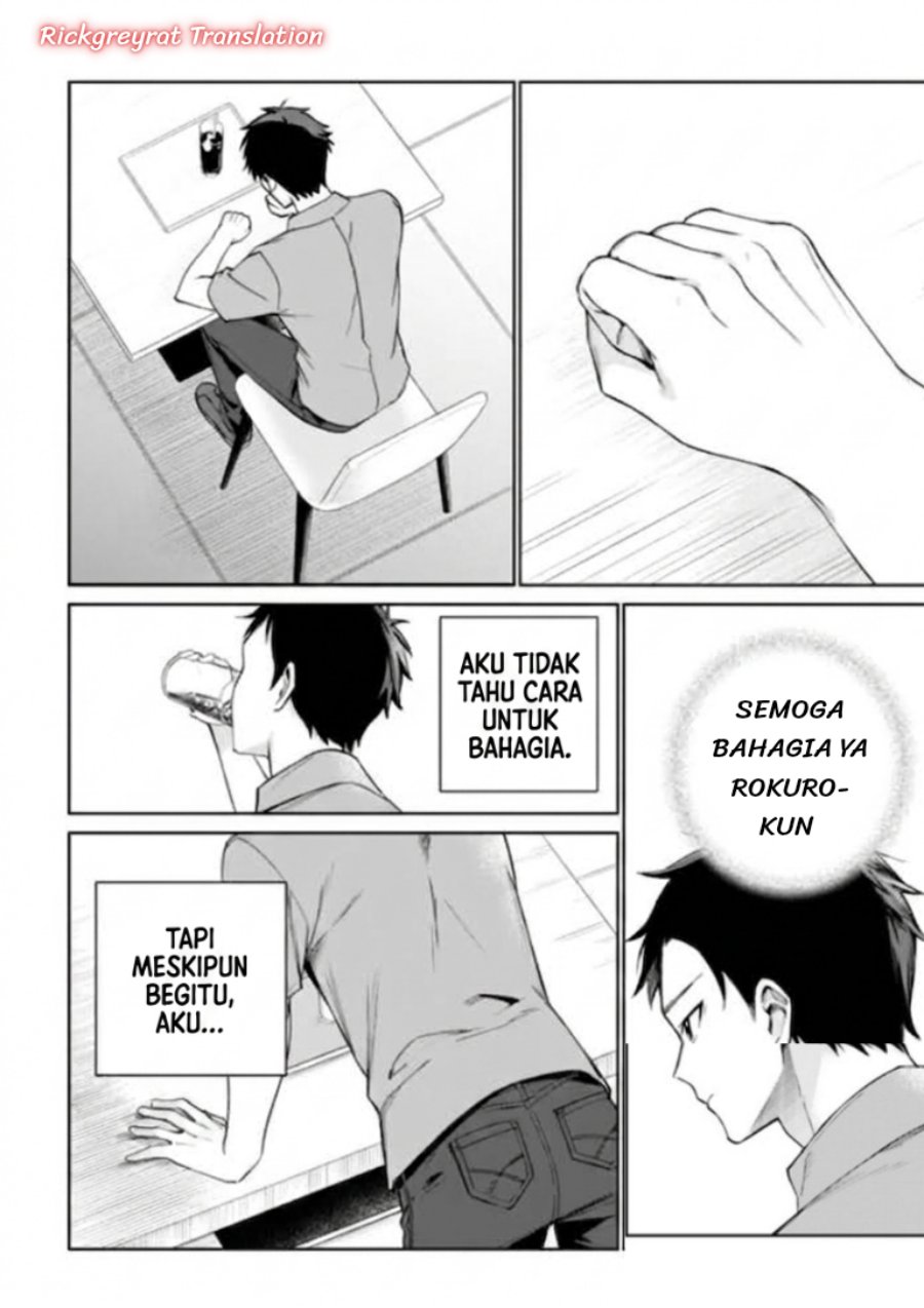 Ore wa Gimai ni Uso wo Tsuku ~Chi no Tsunaganai Imouto wo Ore ga Hikitoru Koto ni Shita~ Chapter 3.2 - Page 26