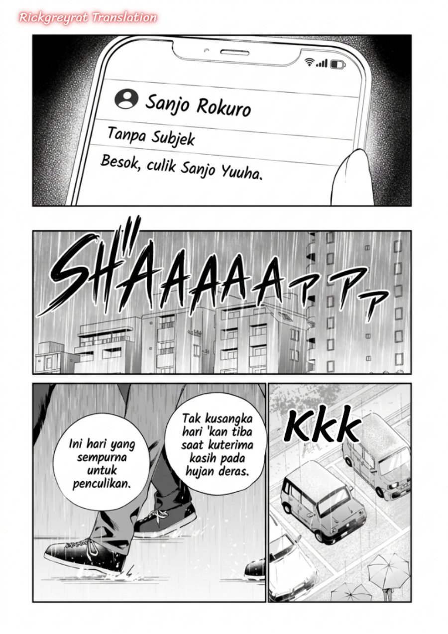Ore wa Gimai ni Uso wo Tsuku ~Chi no Tsunaganai Imouto wo Ore ga Hikitoru Koto ni Shita~ Chapter 3.2 - Page 28
