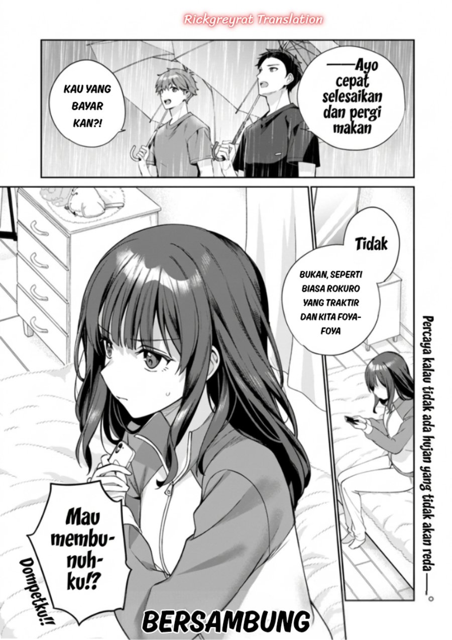 Ore wa Gimai ni Uso wo Tsuku ~Chi no Tsunaganai Imouto wo Ore ga Hikitoru Koto ni Shita~ Chapter 3.2 - Page 29