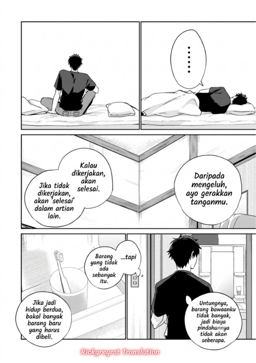 Ore wa Gimai ni Uso wo Tsuku ~Chi no Tsunaganai Imouto wo Ore ga Hikitoru Koto ni Shita~ Chapter 3.2 - Page 3