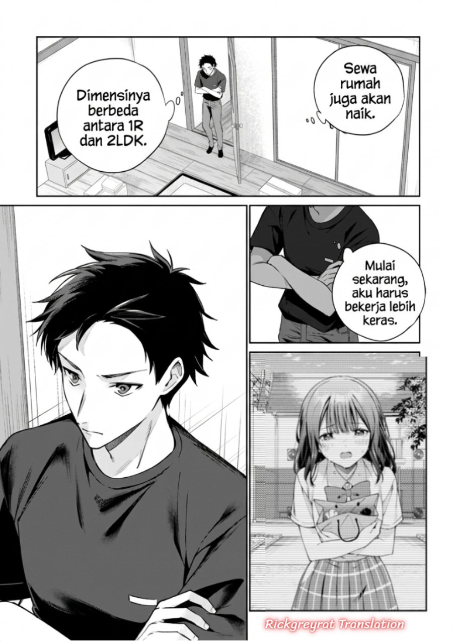 Ore wa Gimai ni Uso wo Tsuku ~Chi no Tsunaganai Imouto wo Ore ga Hikitoru Koto ni Shita~ Chapter 3.2 - Page 4