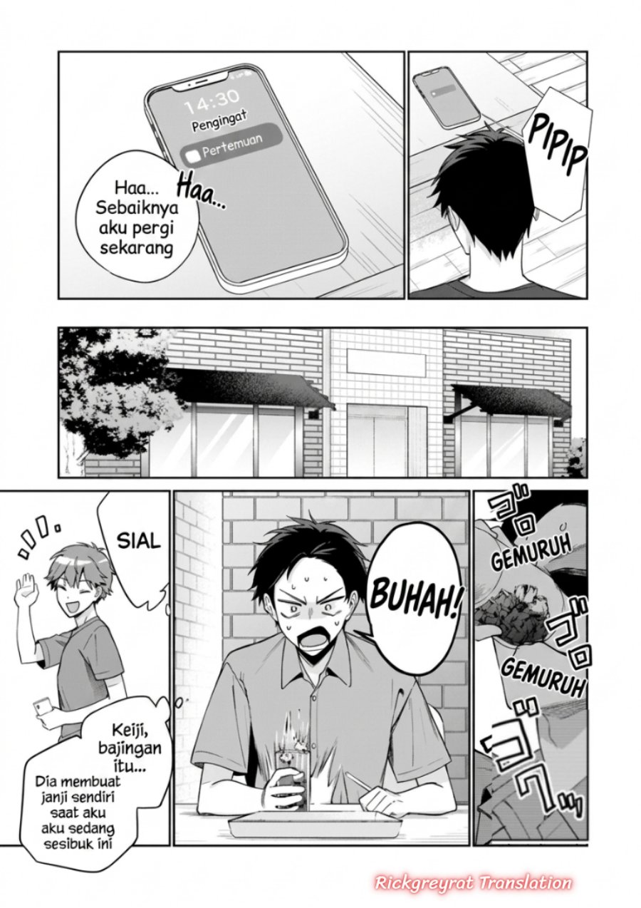 Ore wa Gimai ni Uso wo Tsuku ~Chi no Tsunaganai Imouto wo Ore ga Hikitoru Koto ni Shita~ Chapter 3.2 - Page 6