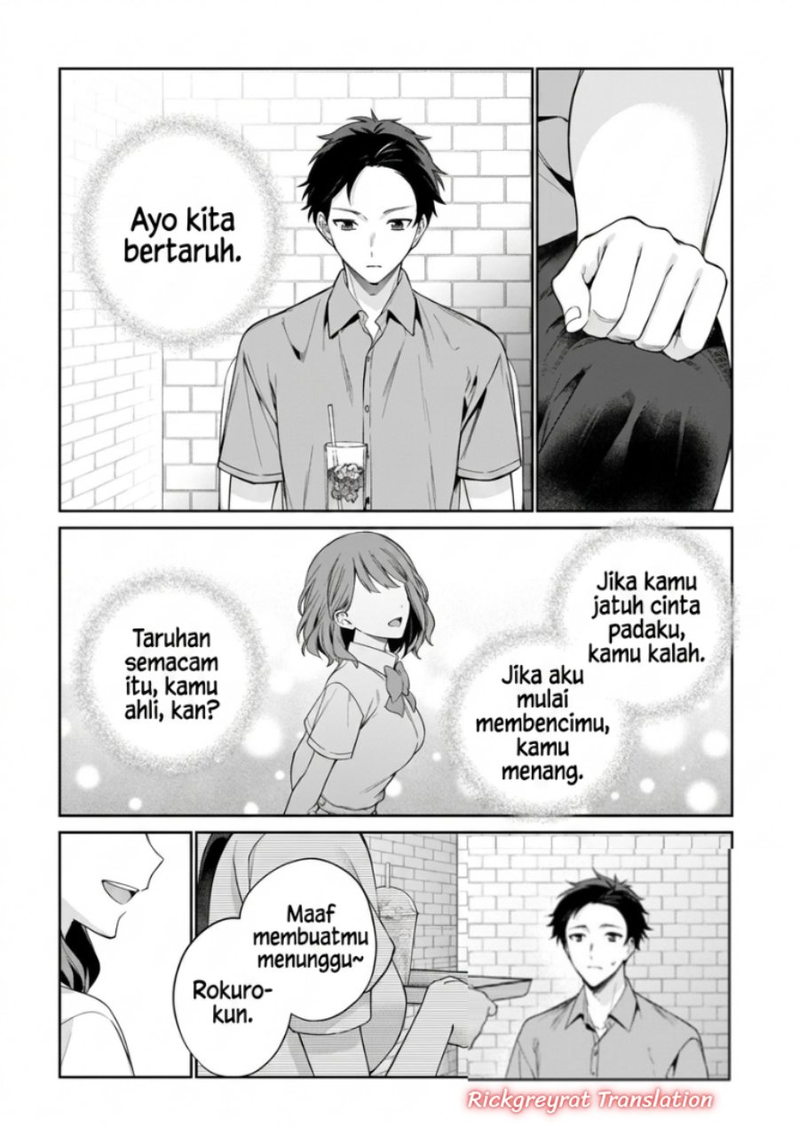 Ore wa Gimai ni Uso wo Tsuku ~Chi no Tsunaganai Imouto wo Ore ga Hikitoru Koto ni Shita~ Chapter 3.2 - Page 7