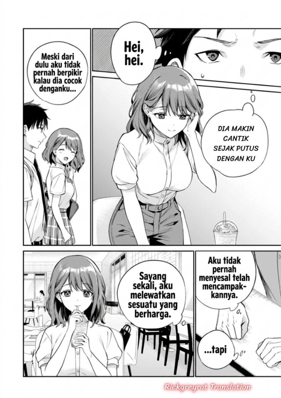 Ore wa Gimai ni Uso wo Tsuku ~Chi no Tsunaganai Imouto wo Ore ga Hikitoru Koto ni Shita~ Chapter 3.2 - Page 9