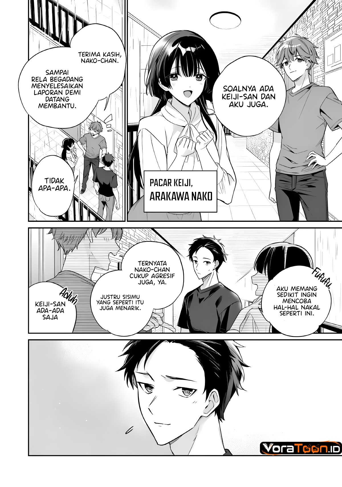 Ore wa Gimai ni Uso wo Tsuku ~Chi no Tsunaganai Imouto wo Ore ga Hikitoru Koto ni Shita~ Chapter 4.1 - Page 5