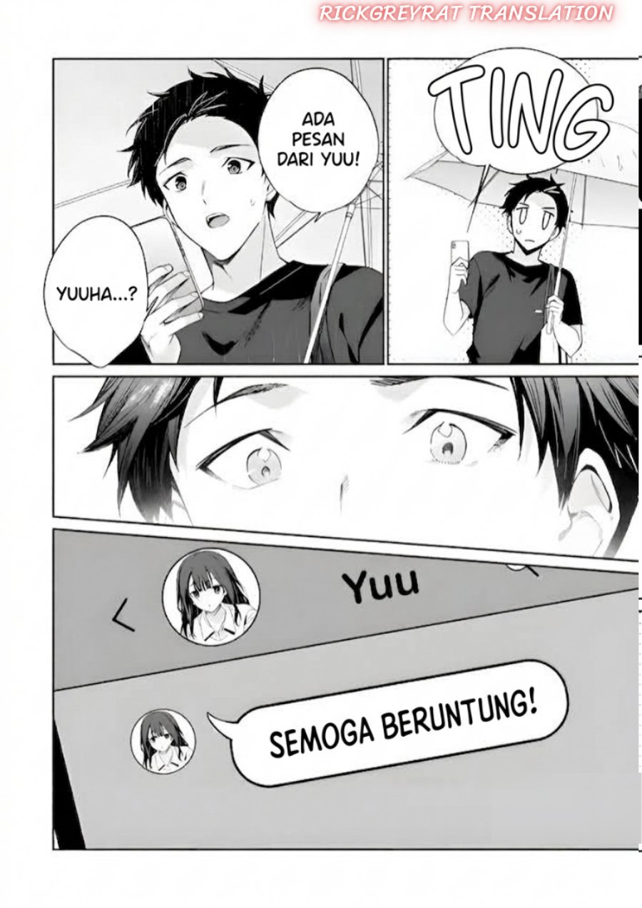 Ore wa Gimai ni Uso wo Tsuku ~Chi no Tsunaganai Imouto wo Ore ga Hikitoru Koto ni Shita~ Chapter 4.2 - Page 11