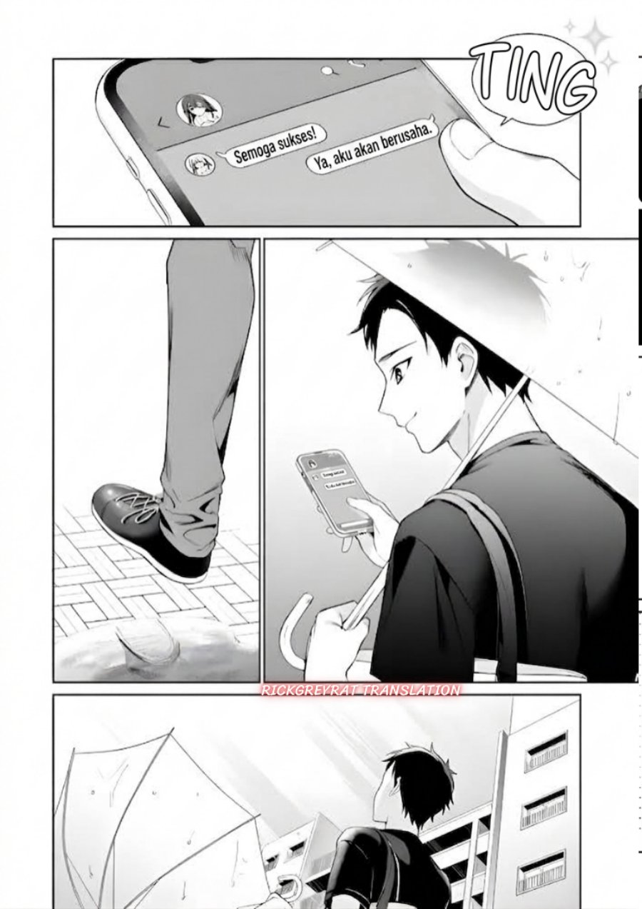 Ore wa Gimai ni Uso wo Tsuku ~Chi no Tsunaganai Imouto wo Ore ga Hikitoru Koto ni Shita~ Chapter 4.2 - Page 13