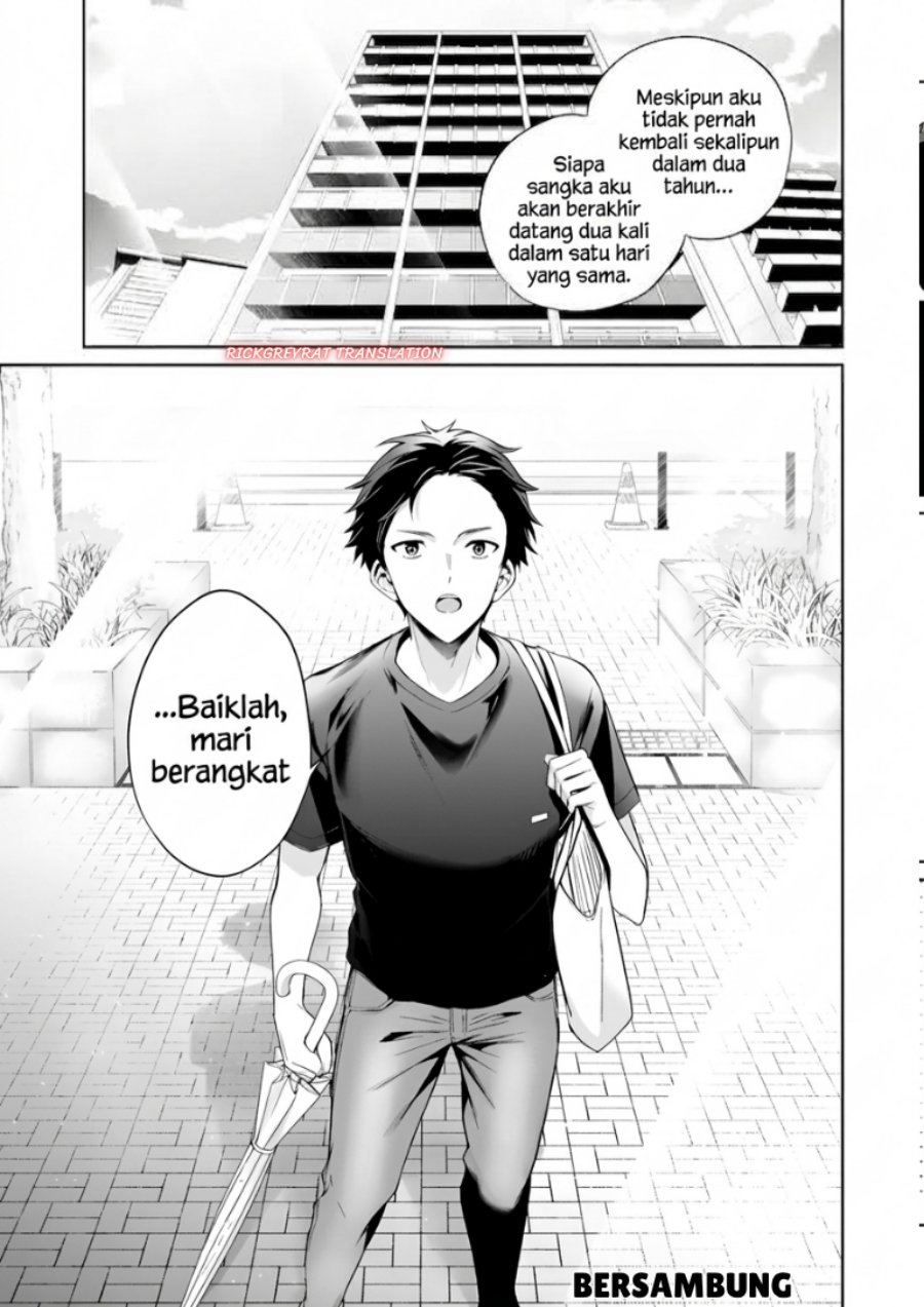 Ore wa Gimai ni Uso wo Tsuku ~Chi no Tsunaganai Imouto wo Ore ga Hikitoru Koto ni Shita~ Chapter 4.2 - Page 14
