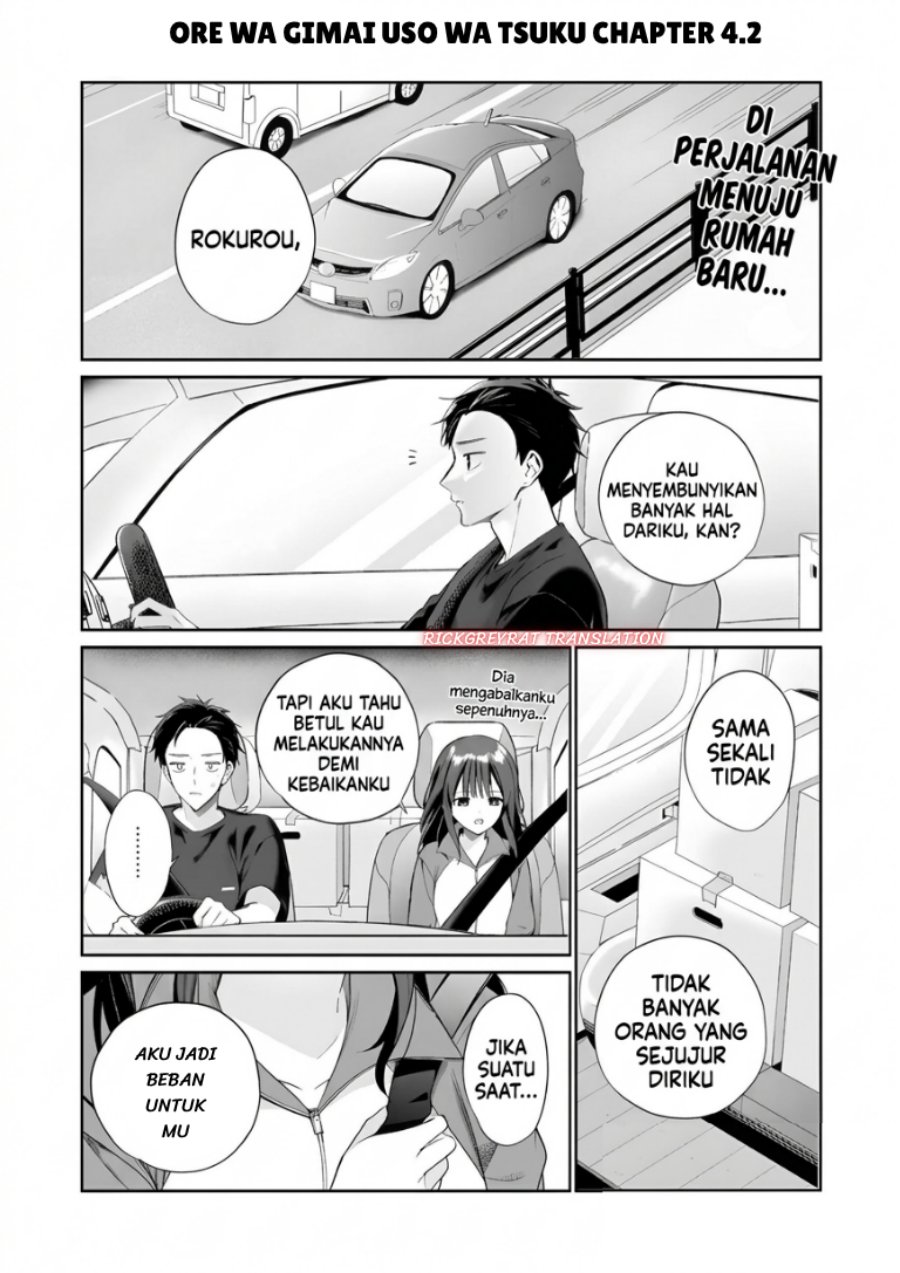 Ore wa Gimai ni Uso wo Tsuku ~Chi no Tsunaganai Imouto wo Ore ga Hikitoru Koto ni Shita~ Chapter 4.2 - Page 2