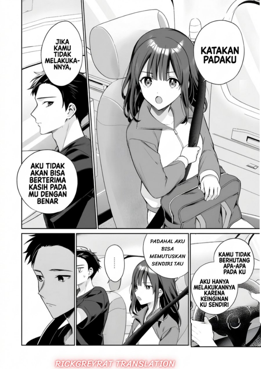Ore wa Gimai ni Uso wo Tsuku ~Chi no Tsunaganai Imouto wo Ore ga Hikitoru Koto ni Shita~ Chapter 4.2 - Page 3
