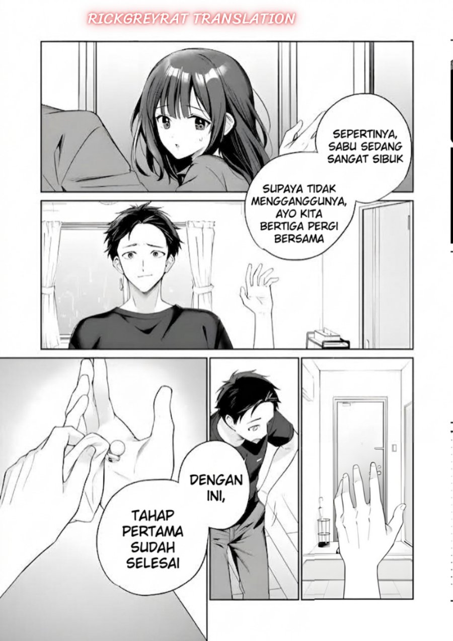 Ore wa Gimai ni Uso wo Tsuku ~Chi no Tsunaganai Imouto wo Ore ga Hikitoru Koto ni Shita~ Chapter 4.2 - Page 6