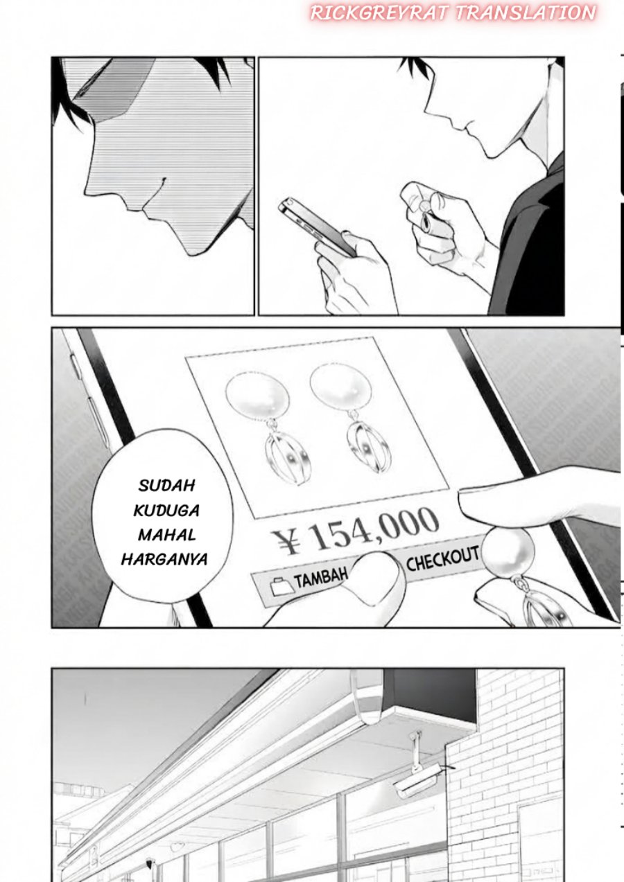 Ore wa Gimai ni Uso wo Tsuku ~Chi no Tsunaganai Imouto wo Ore ga Hikitoru Koto ni Shita~ Chapter 4.2 - Page 7