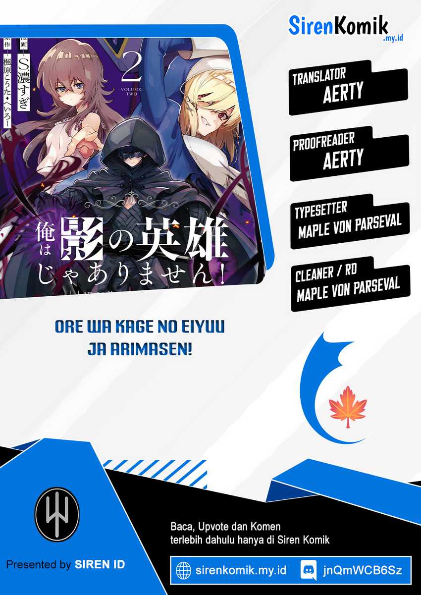 Baca Ore wa Kage no Eiyuu ja Arimasen! Sekai Kusshi no Majutsushi?...... Nani Sore - Chapter 3 halaman 1