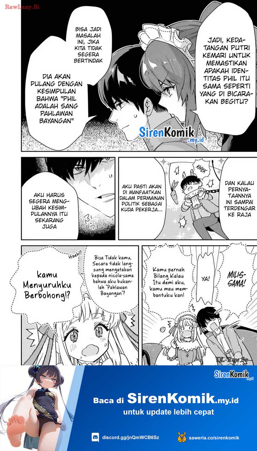 Baca Ore wa Kage no Eiyuu ja Arimasen! Sekai Kusshi no Majutsushi?...... Nani Sore - Chapter 3 halaman 11