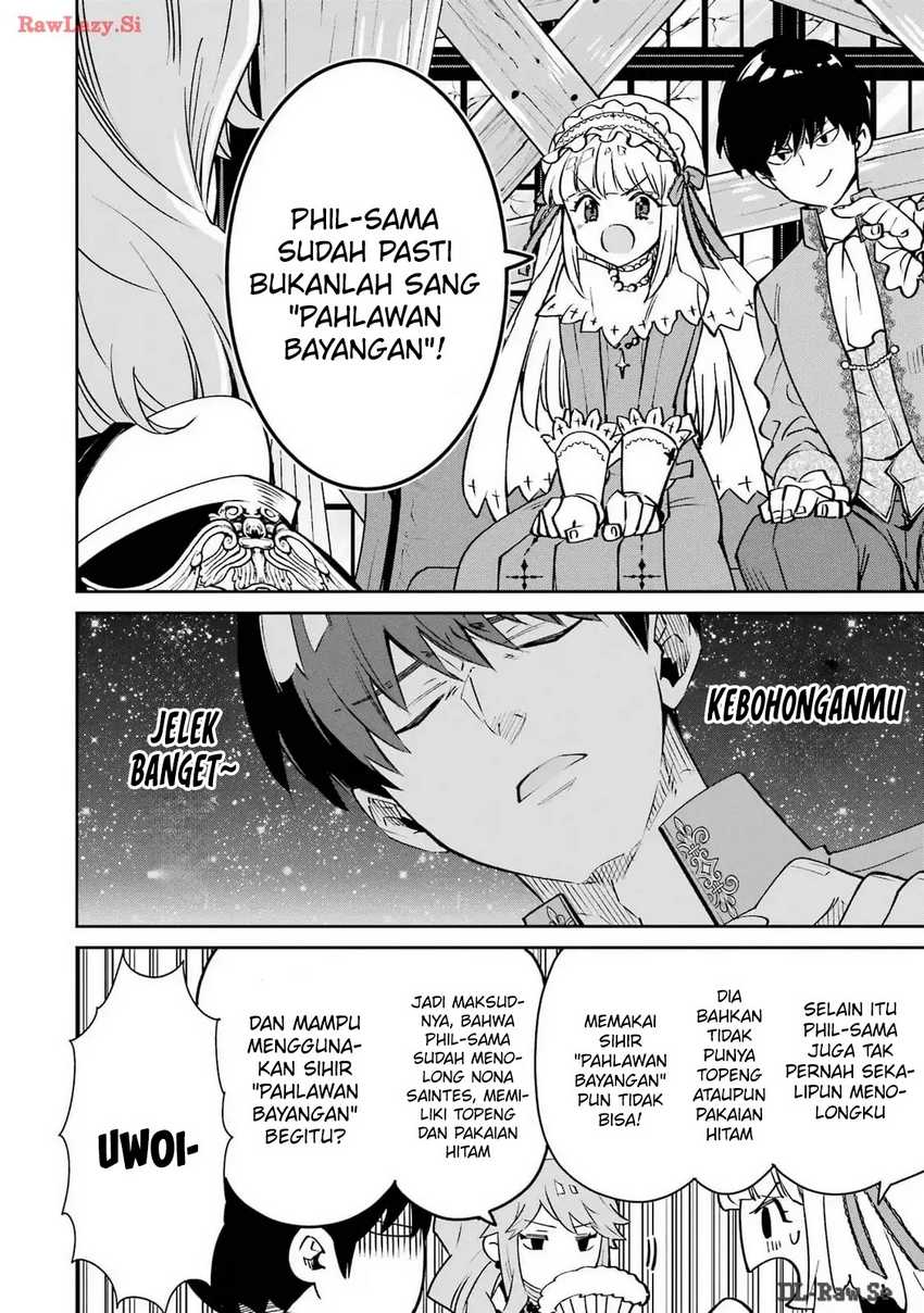 Baca Ore wa Kage no Eiyuu ja Arimasen! Sekai Kusshi no Majutsushi?...... Nani Sore - Chapter 3 halaman 13
