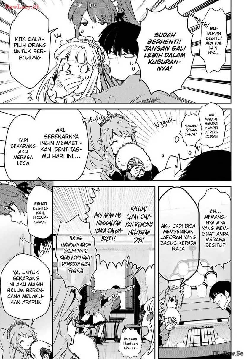 Baca Ore wa Kage no Eiyuu ja Arimasen! Sekai Kusshi no Majutsushi?...... Nani Sore - Chapter 3 halaman 14
