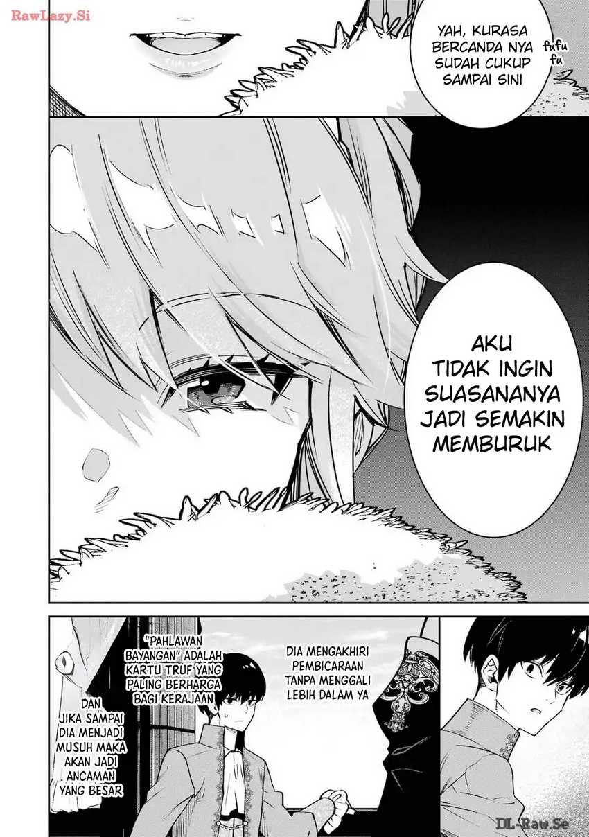 Baca Ore wa Kage no Eiyuu ja Arimasen! Sekai Kusshi no Majutsushi?...... Nani Sore - Chapter 3 halaman 15