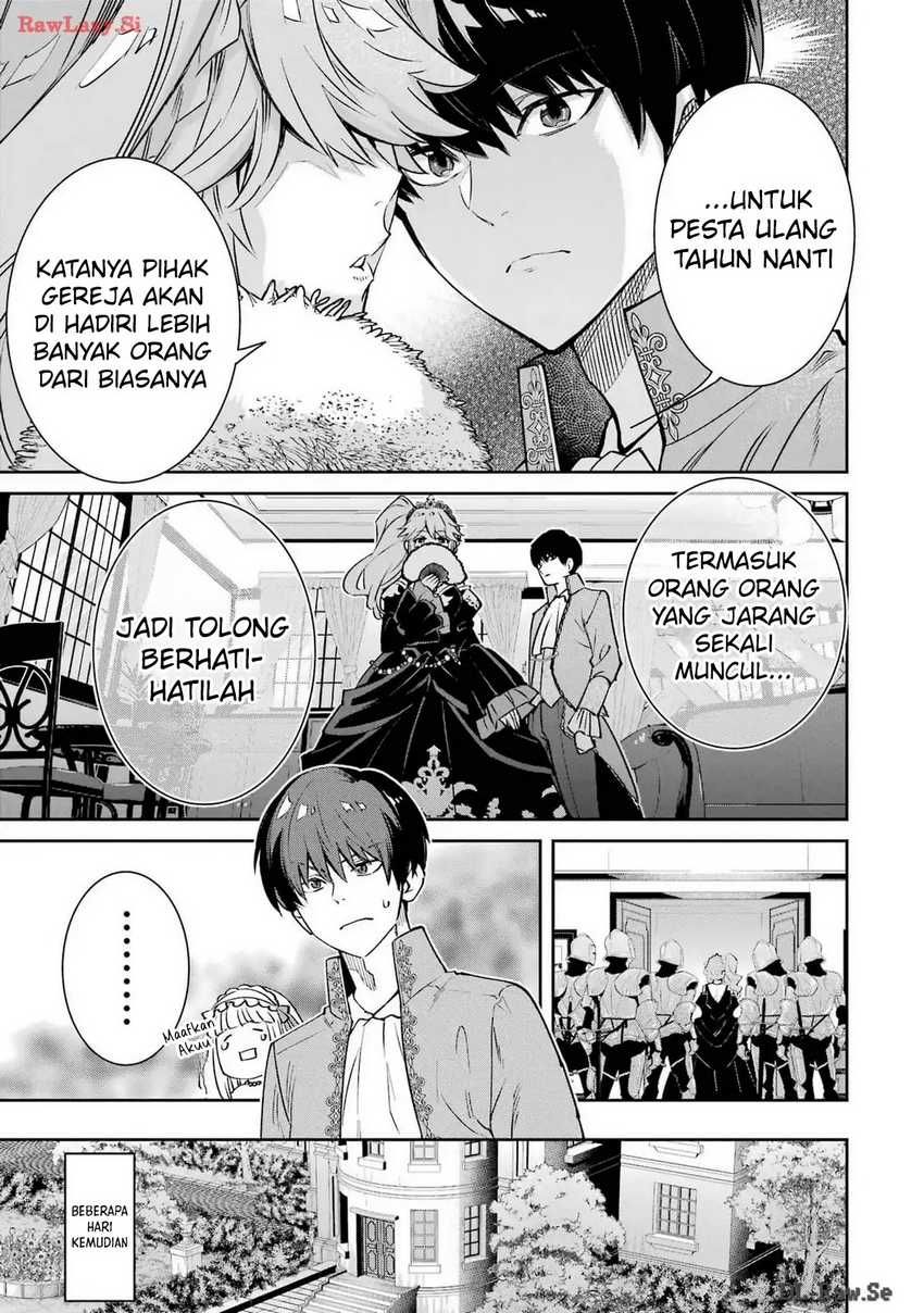 Baca Ore wa Kage no Eiyuu ja Arimasen! Sekai Kusshi no Majutsushi?...... Nani Sore - Chapter 3 halaman 18