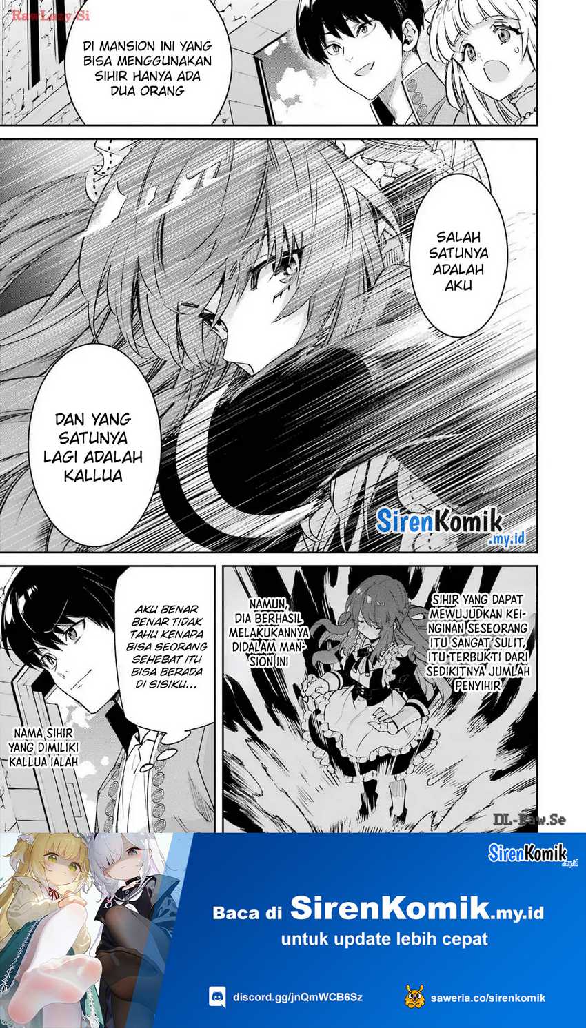 Baca Ore wa Kage no Eiyuu ja Arimasen! Sekai Kusshi no Majutsushi?...... Nani Sore - Chapter 3 halaman 26