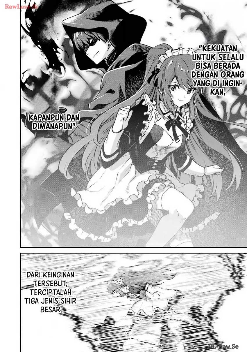 Baca Ore wa Kage no Eiyuu ja Arimasen! Sekai Kusshi no Majutsushi?...... Nani Sore - Chapter 3 halaman 27