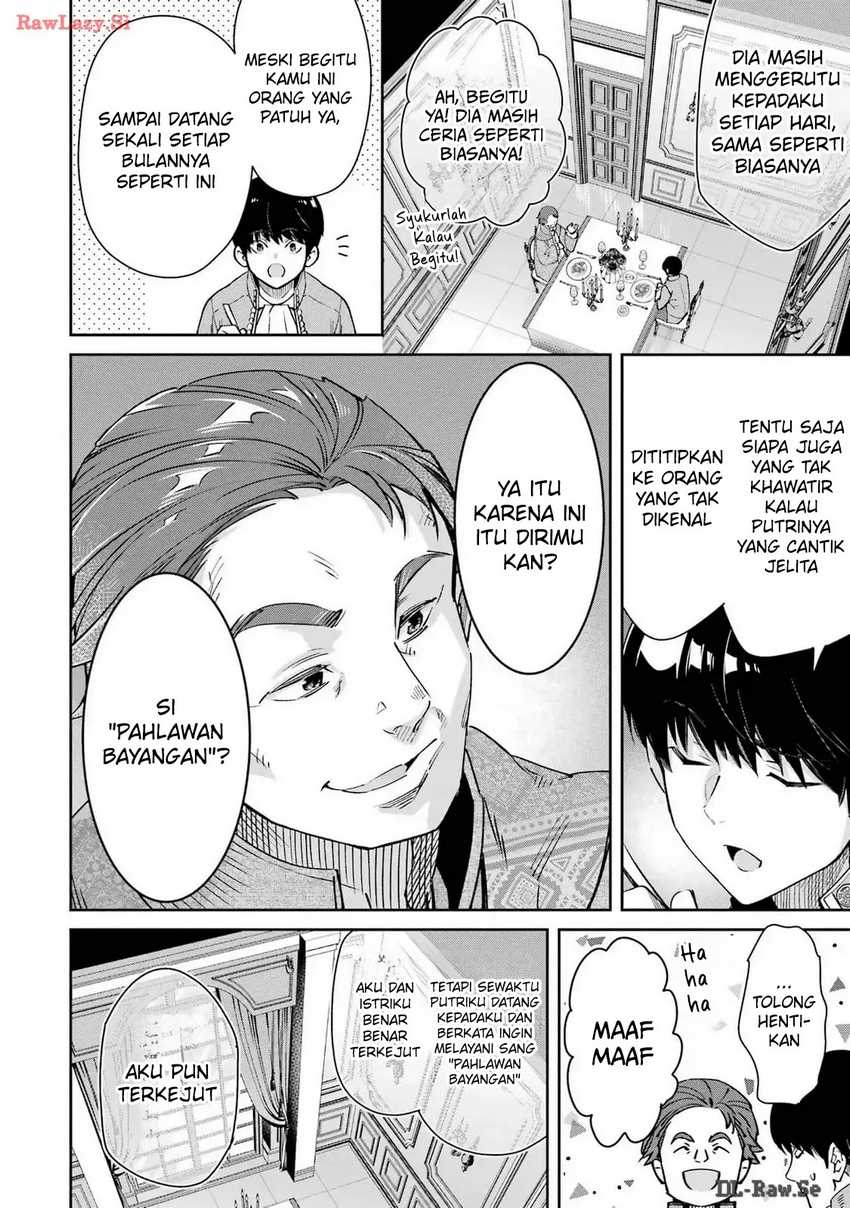 Baca Ore wa Kage no Eiyuu ja Arimasen! Sekai Kusshi no Majutsushi?...... Nani Sore - Chapter 3 halaman 33