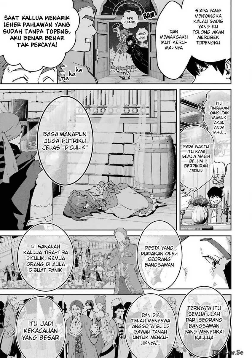 Baca Ore wa Kage no Eiyuu ja Arimasen! Sekai Kusshi no Majutsushi?...... Nani Sore - Chapter 3 halaman 34