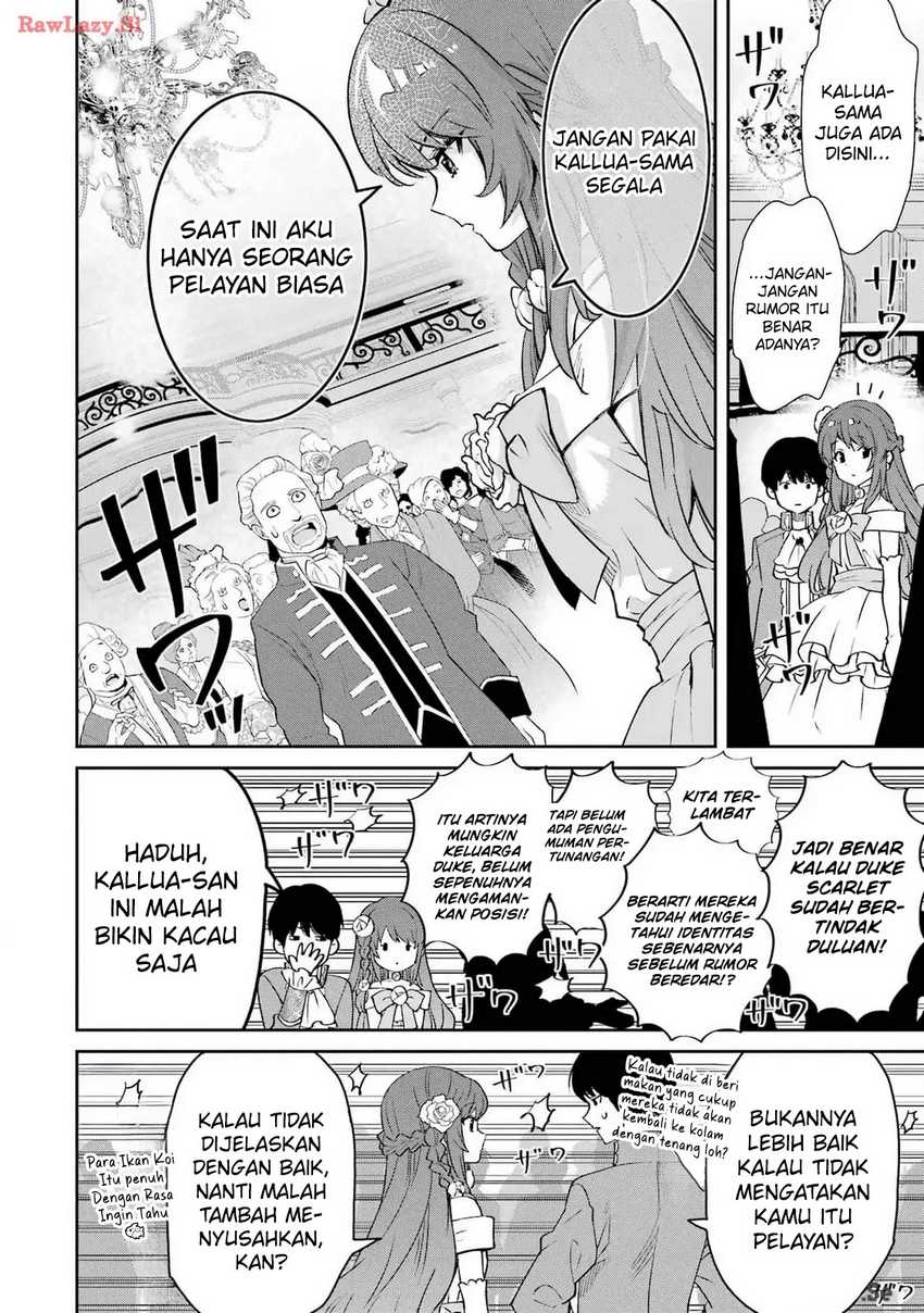 Baca Ore wa Kage no Eiyuu ja Arimasen! Sekai Kusshi no Majutsushi?...... Nani Sore - Chapter 3 halaman 43