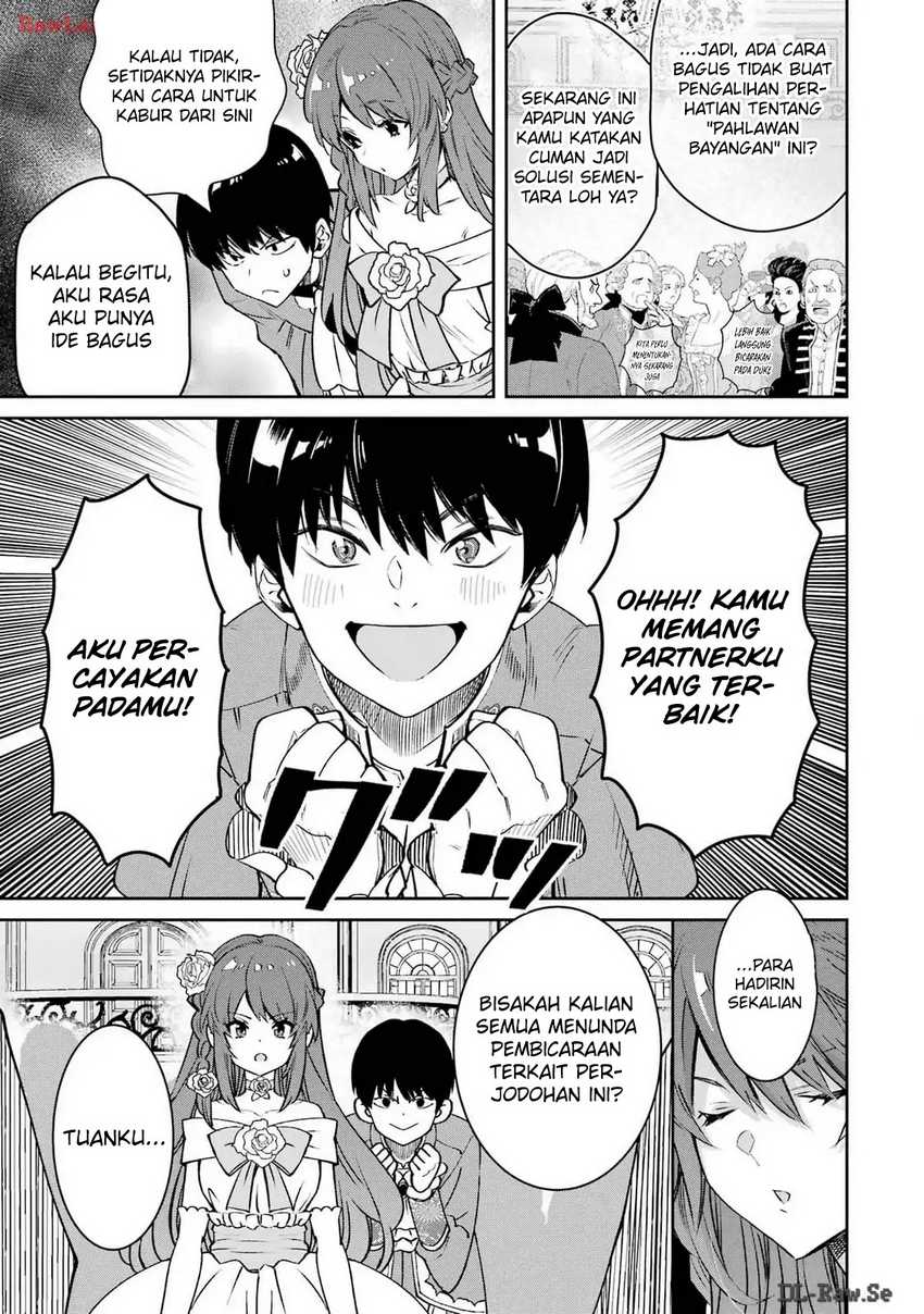 Baca Ore wa Kage no Eiyuu ja Arimasen! Sekai Kusshi no Majutsushi?...... Nani Sore - Chapter 3 halaman 44